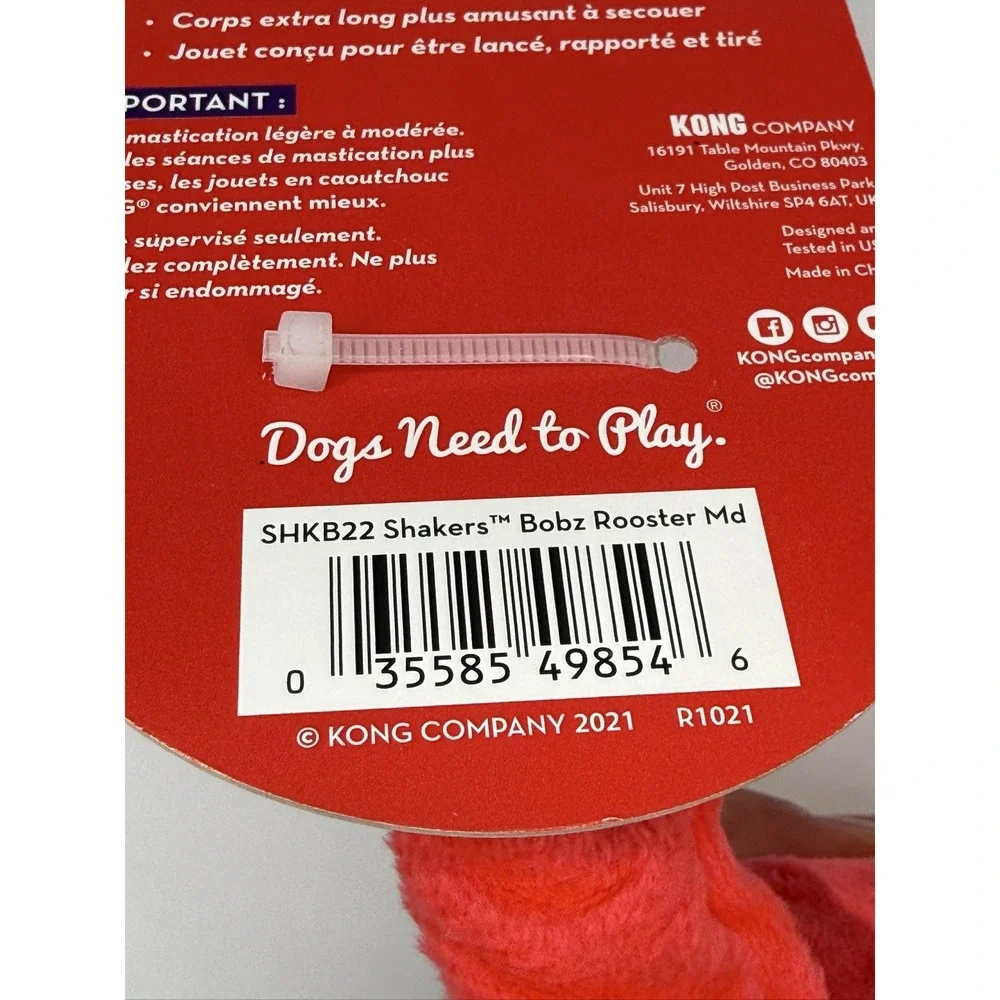 KONG Shakers Bobz Medium Squeaky Rooster Dog Toy Tough Flexible Cord